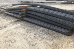 Raleigh Rebar JDS Supply INC